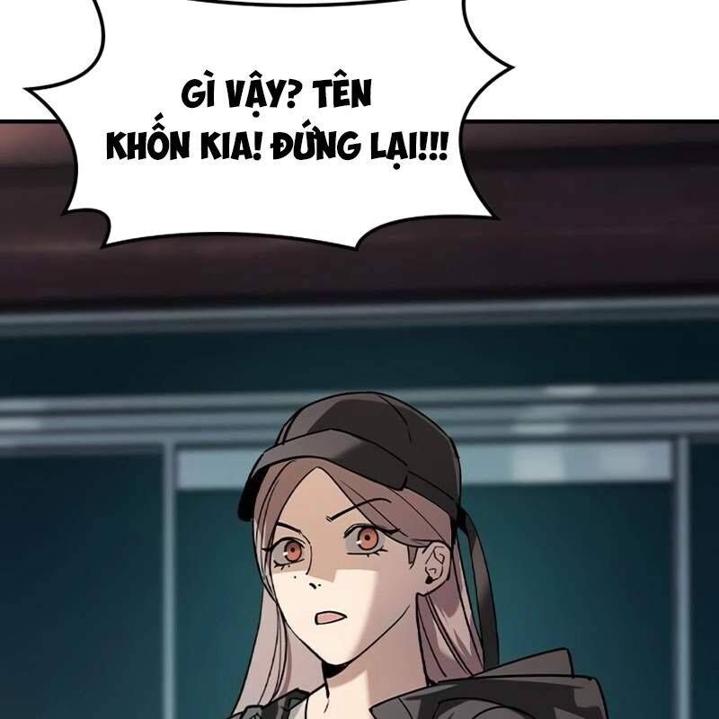 Quý Công Tử Chapter  11 - 64