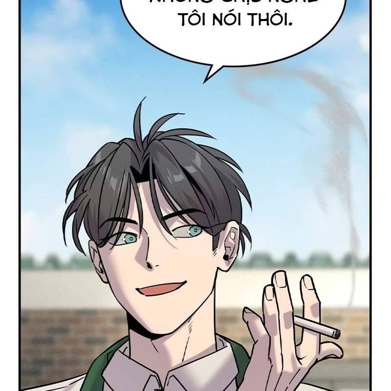 Quý Công Tử Chapter  11 - 8