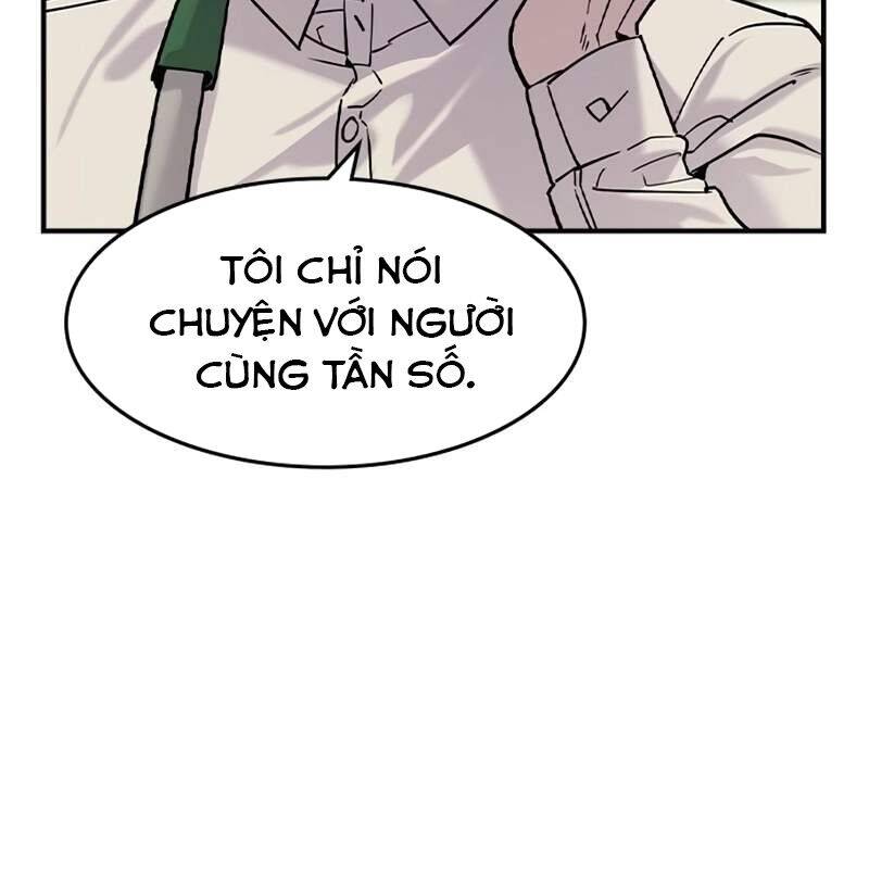 Quý Công Tử Chapter  11 - 9