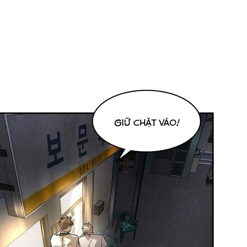 Quý Công Tử Chapter  11 - 82