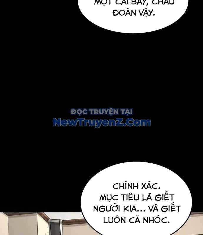 Quý Công Tử Chapter 30 - 82
