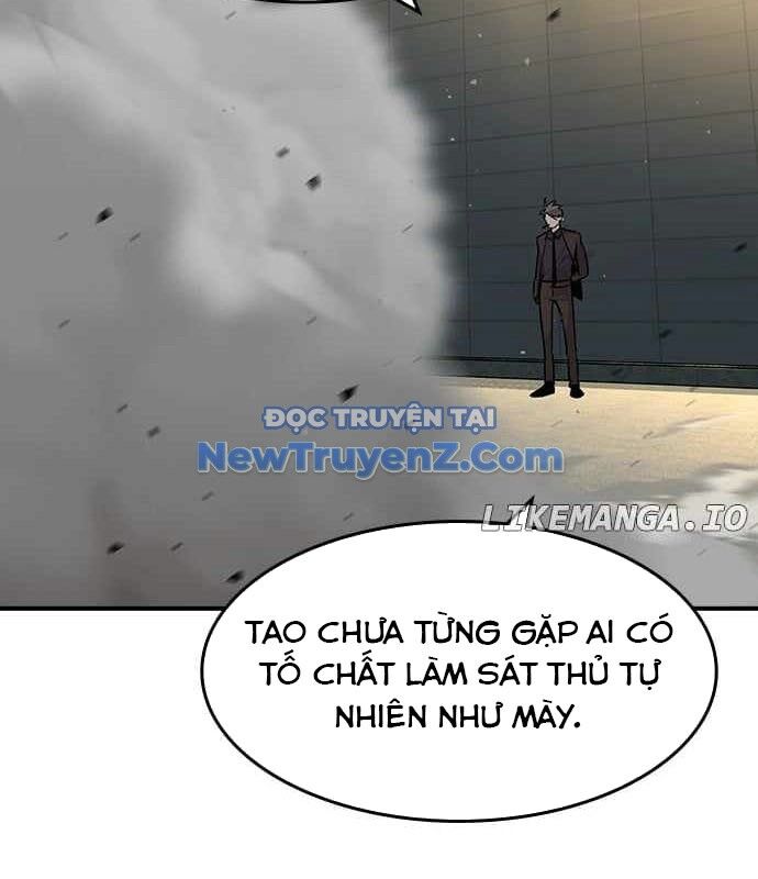 Quý Công Tử Chapter 31 - 76