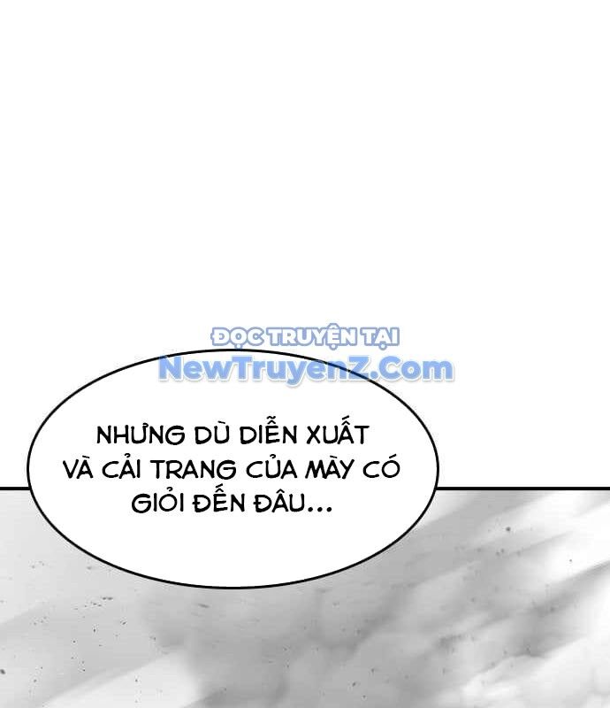 Quý Công Tử Chapter 31 - 77