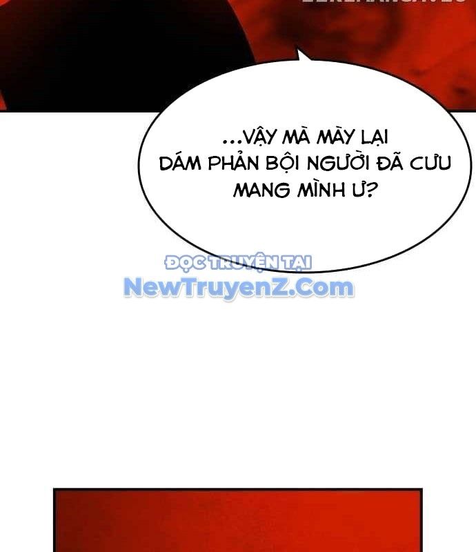 Quý Công Tử Chapter 31 - 83