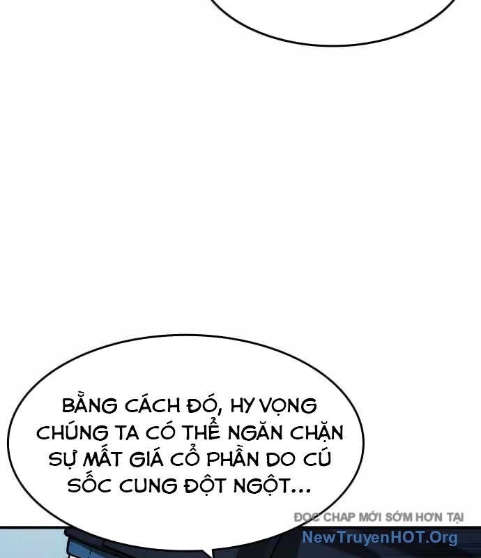 Quý Công Tử Chapter 36 - 7