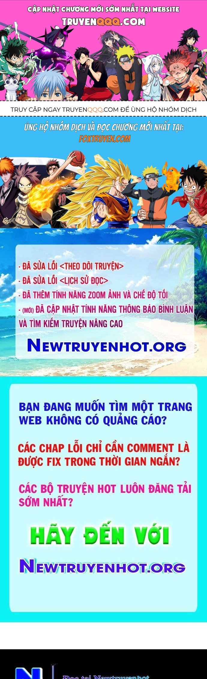 Quý Công Tử Chapter 42 - 1