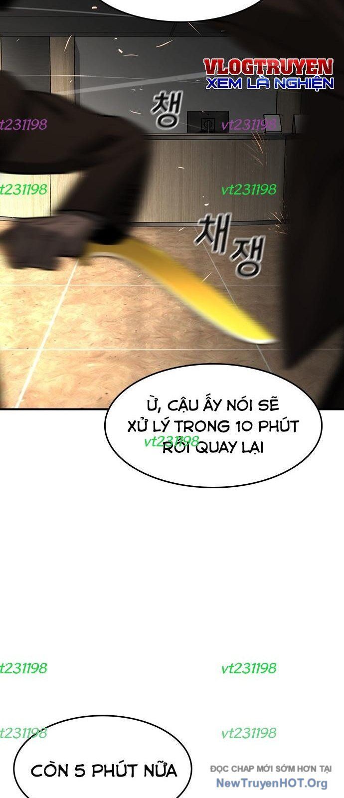 Quý Công Tử Chapter 46 - 28