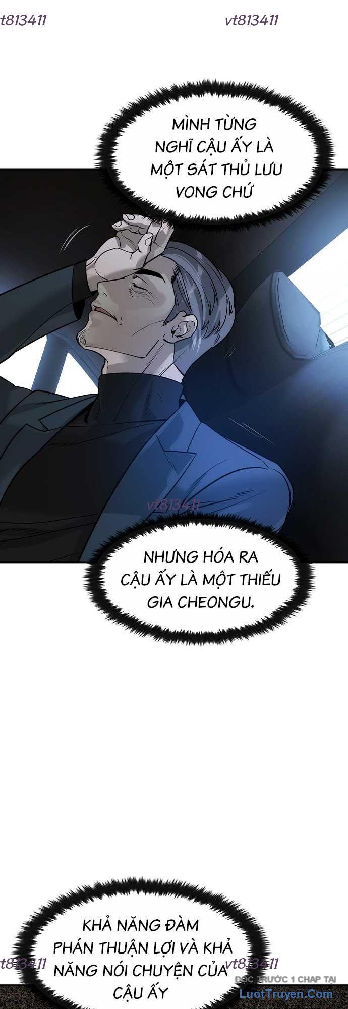Quý Công Tử Chapter 52 - 17