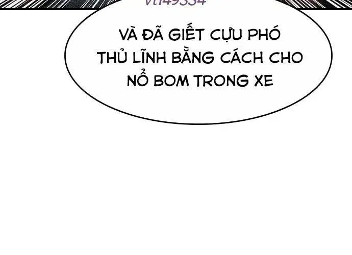 Quý Công Tử Chapter 55 - 30