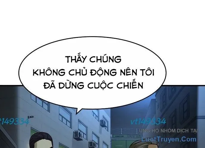 Quý Công Tử Chapter 55 - 91