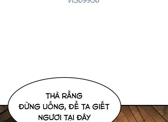 Quý Công Tử Chapter 56 - 165