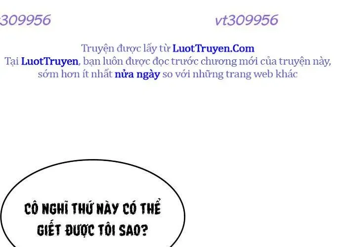 Quý Công Tử Chapter 56 - 203