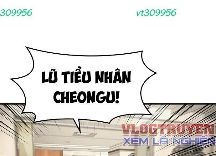 Quý Công Tử Chapter 56 - 87