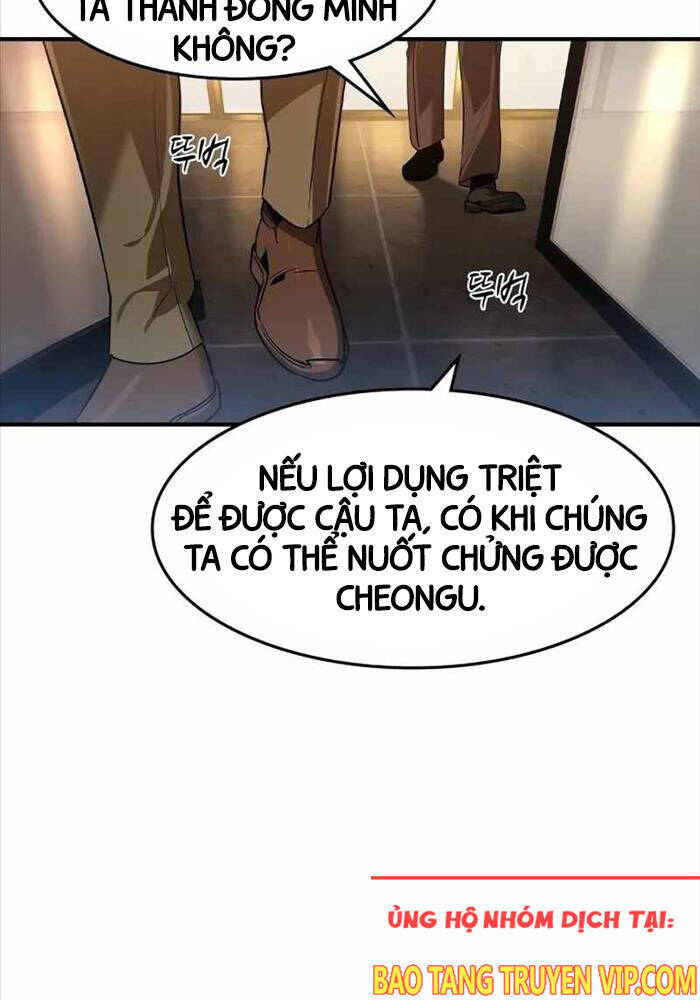Quý Công Tử Chapter  9 - 110