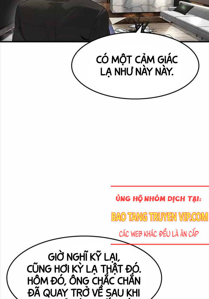 Quý Công Tử Chapter  9 - 127