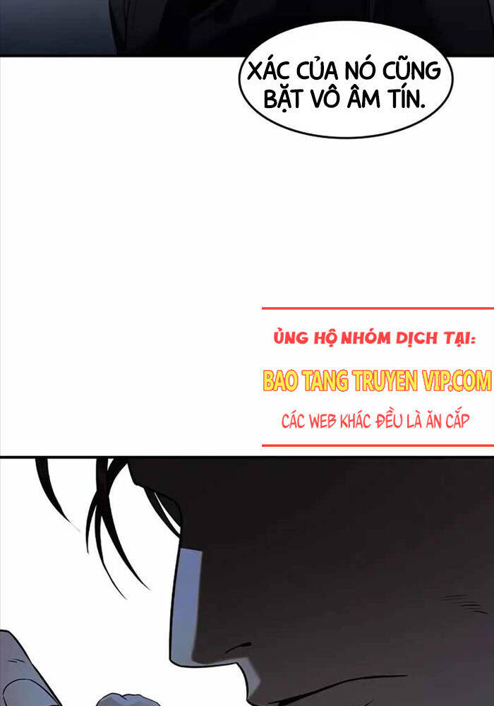 Quý Công Tử Chapter  9 - 130