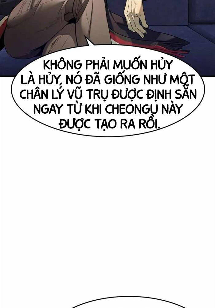 Quý Công Tử Chapter  9 - 32