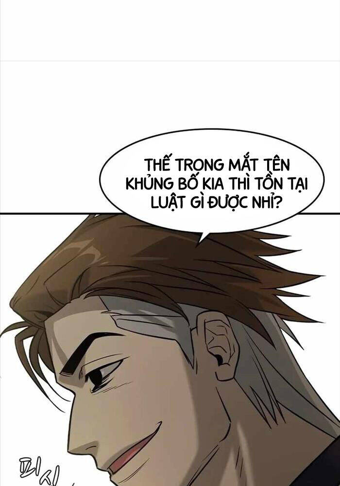 Quý Công Tử Chapter  9 - 40