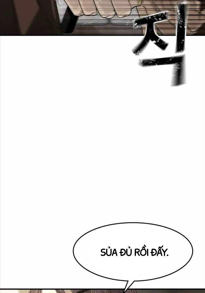 Quý Công Tử Chapter  9 - 42