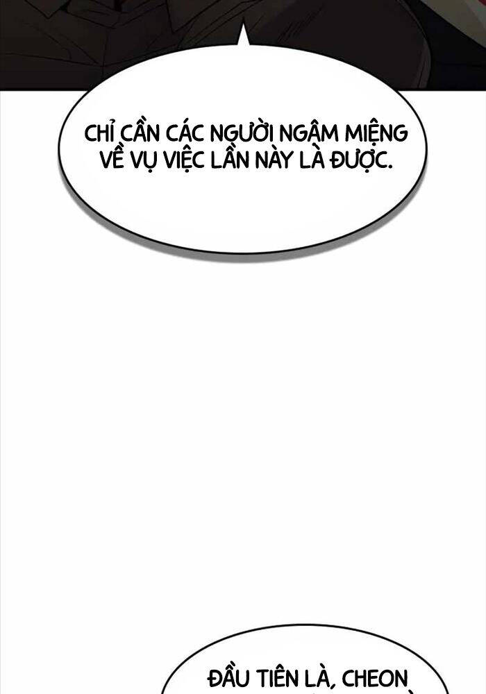 Quý Công Tử Chapter  9 - 58