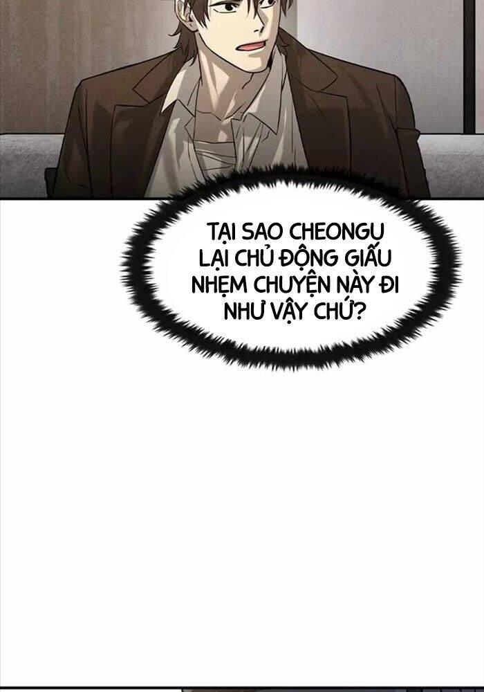 Quý Công Tử Chapter  9 - 61