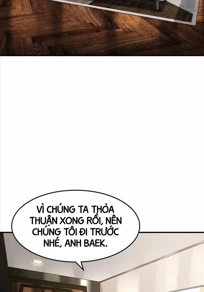 Quý Công Tử Chapter  9 - 78