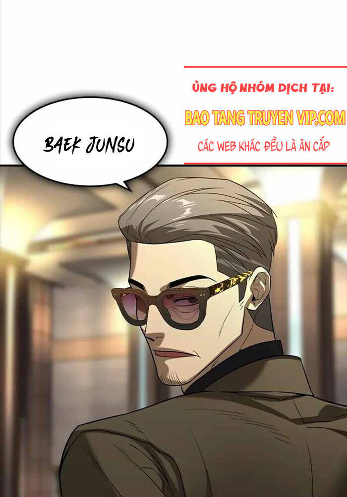 Quý Công Tử Chapter  9 - 98