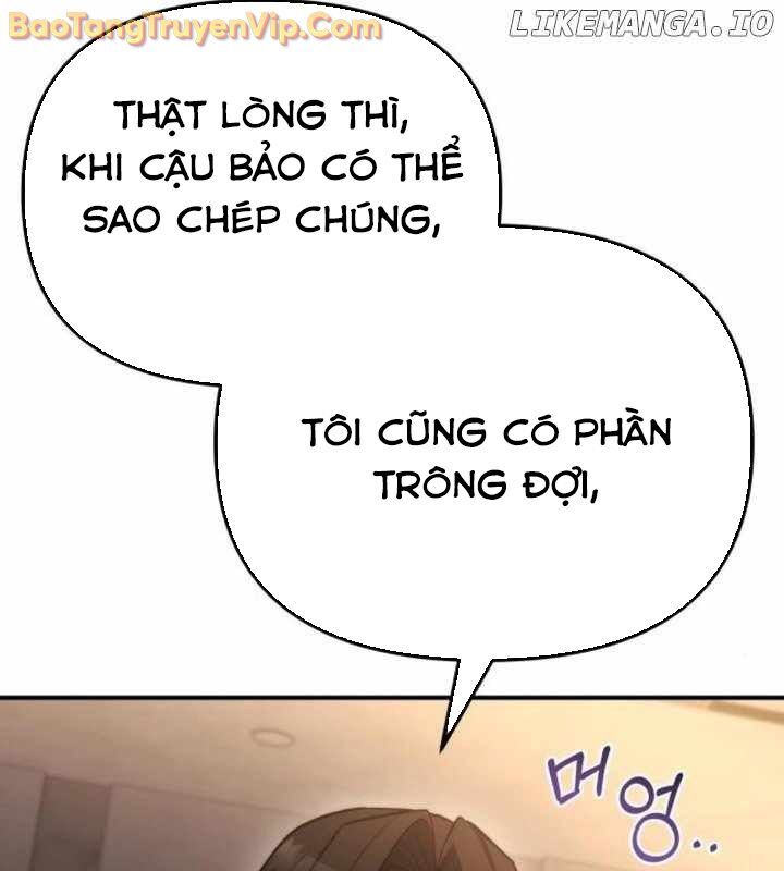 Mạt Thế Hậu Cần Chapter 46 - 204