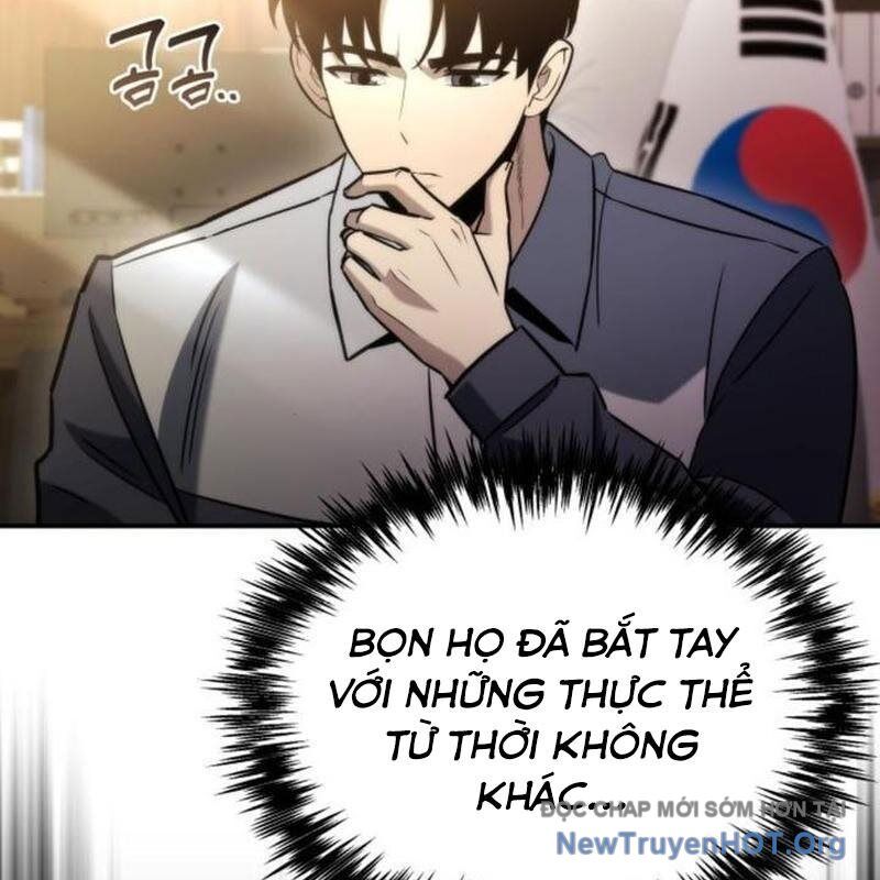 Mạt Thế Hậu Cần Chapter 47 - 75