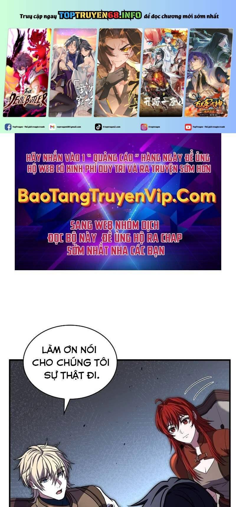 Tử Vong Quân Chủ Chapter  32 - 2