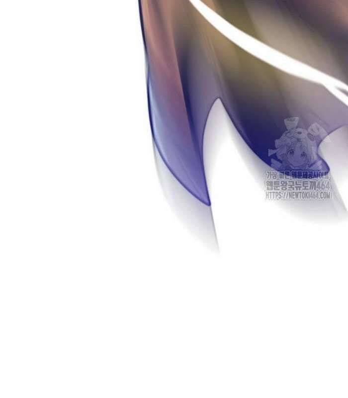 Sư Tôn Của Ta Luôn Dõi Theo Chapter  13 - 102
