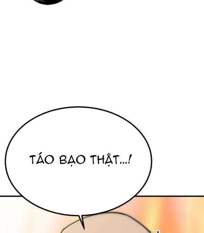 Sư Tôn Của Ta Luôn Dõi Theo Chapter  13 - 126