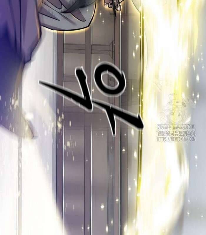 Sư Tôn Của Ta Luôn Dõi Theo Chapter  13 - 177