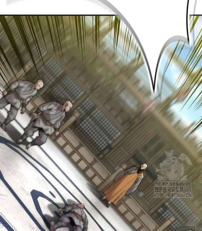 Sư Tôn Của Ta Luôn Dõi Theo Chapter  13 - 25