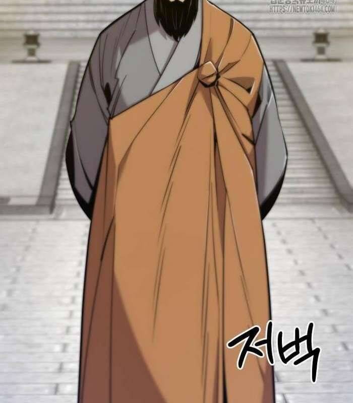 Sư Tôn Của Ta Luôn Dõi Theo Chapter  13 - 5