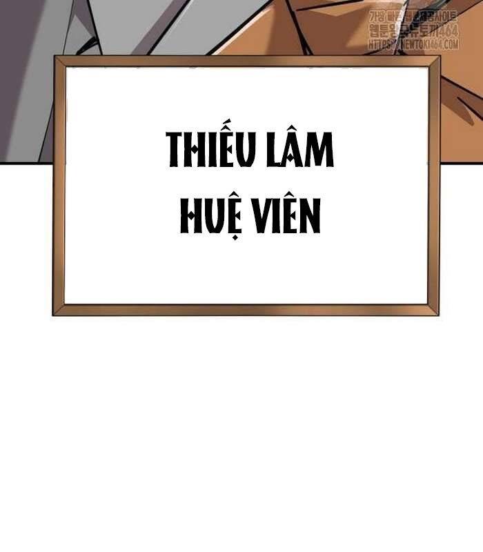 Sư Tôn Của Ta Luôn Dõi Theo Chapter  13 - 9