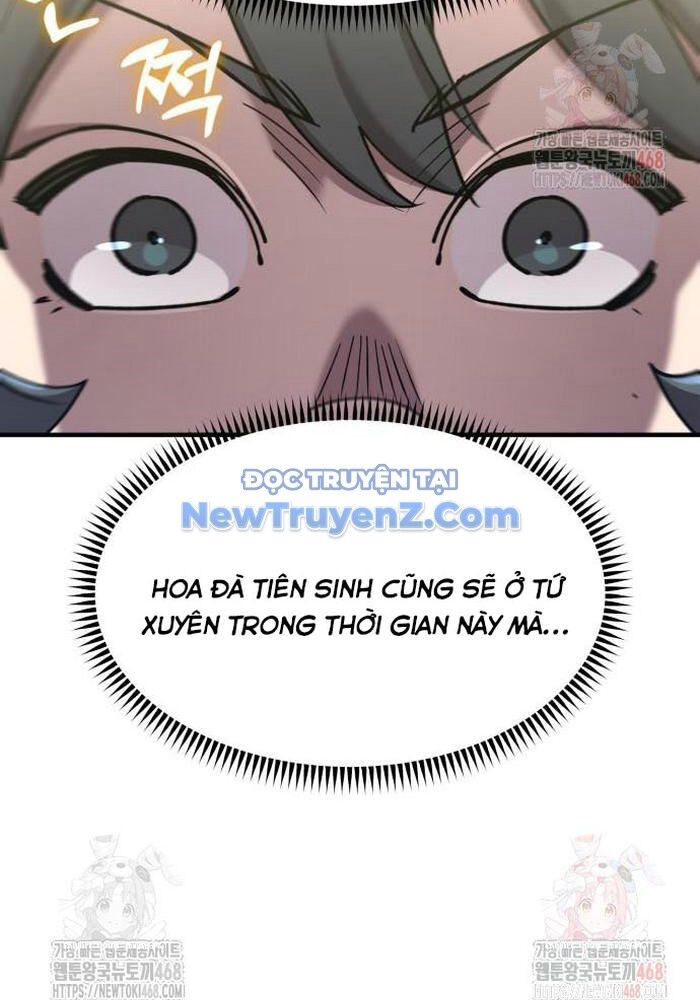 Sư Tôn Của Ta Luôn Dõi Theo Chapter 43 - 104