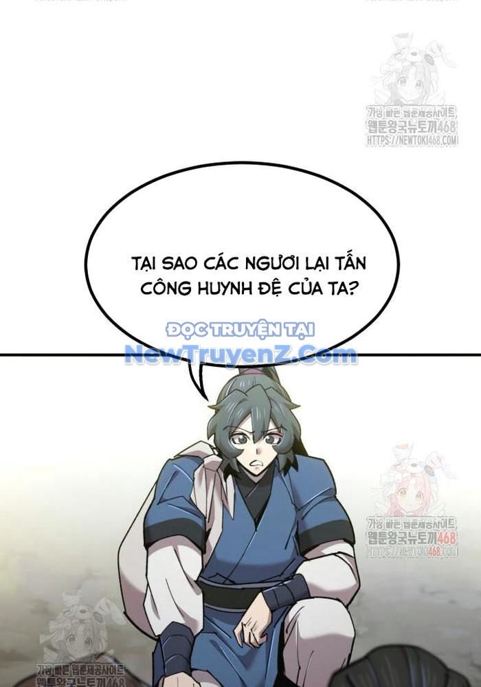 Sư Tôn Của Ta Luôn Dõi Theo Chapter 43 - 105