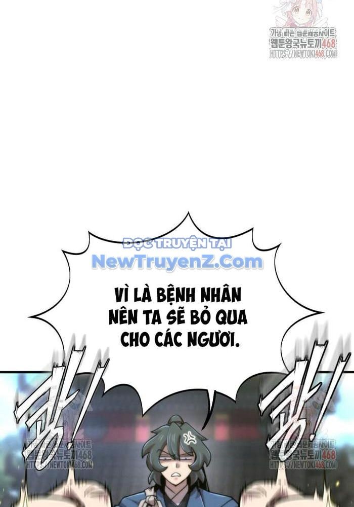 Sư Tôn Của Ta Luôn Dõi Theo Chapter 43 - 110