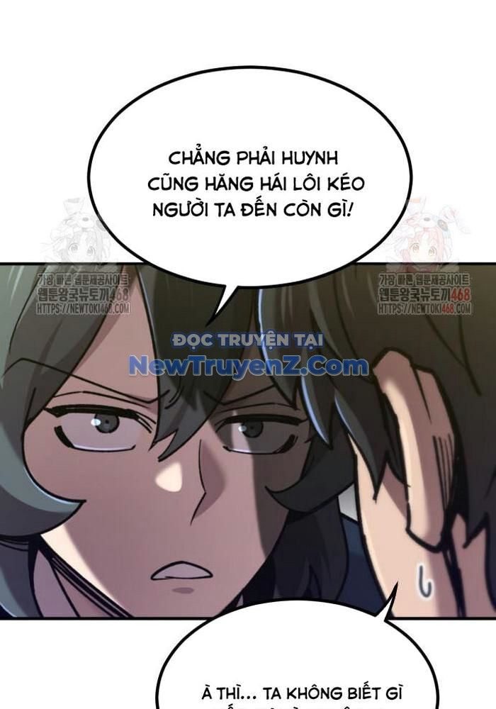 Sư Tôn Của Ta Luôn Dõi Theo Chapter 43 - 156
