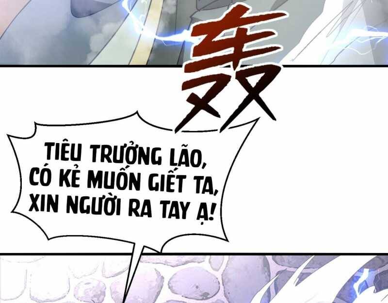 Đồ Đệ Thăng Cấp, Ta Nằm Không Cũng Mạnh Chapter  11 - 78