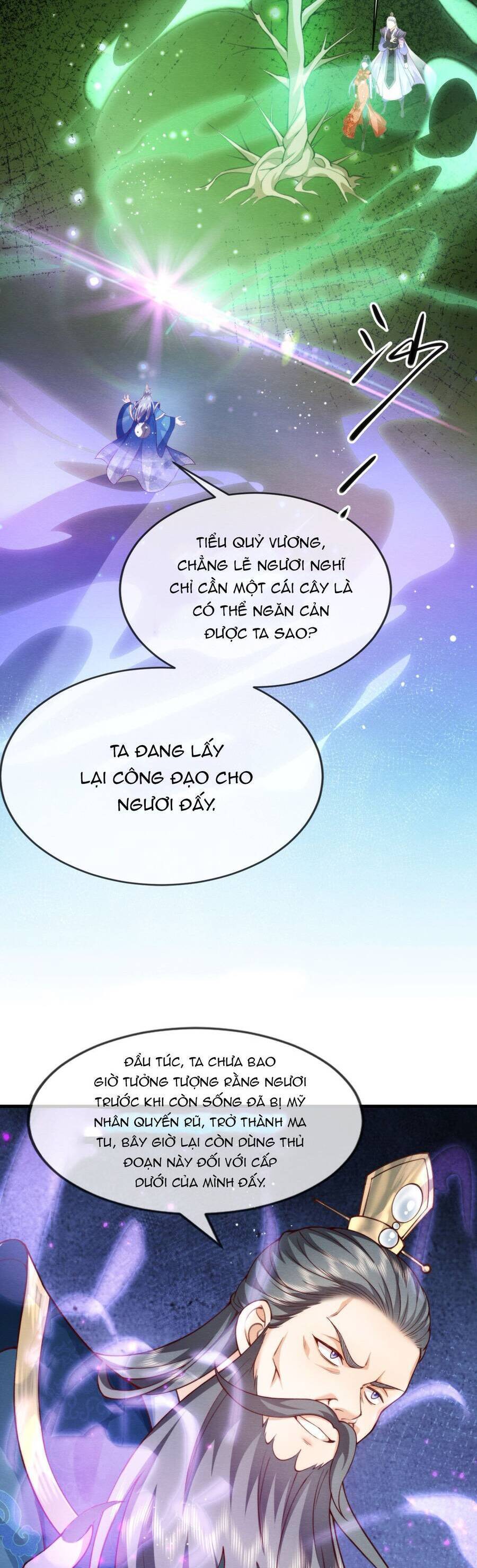 Cô Dâu Của Quỷ Vương Chapter  15 - 28