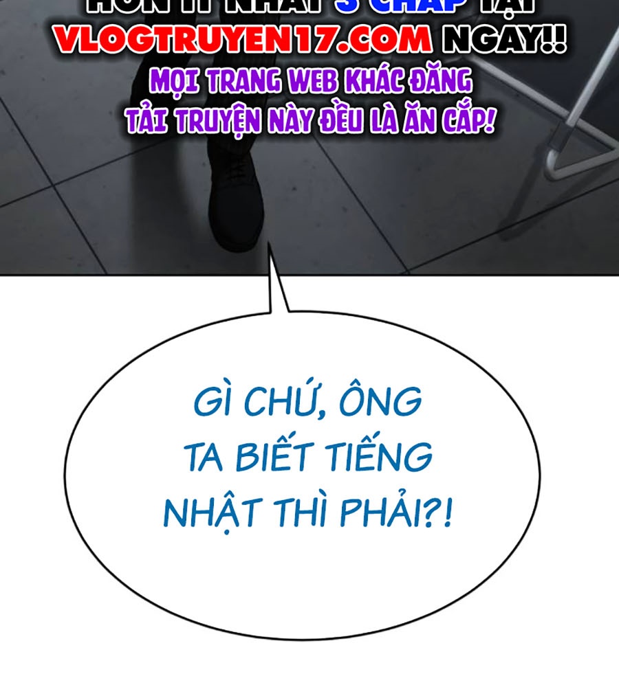 Đặc Vụ Thế Thân Chapter  80 - 214