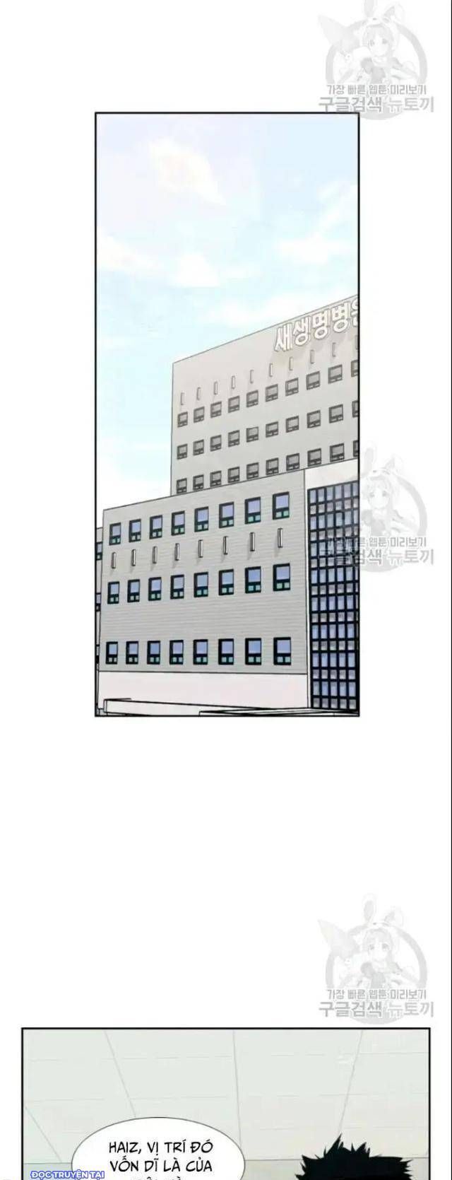 Shark - Cá Mập Chapter 193 - 36