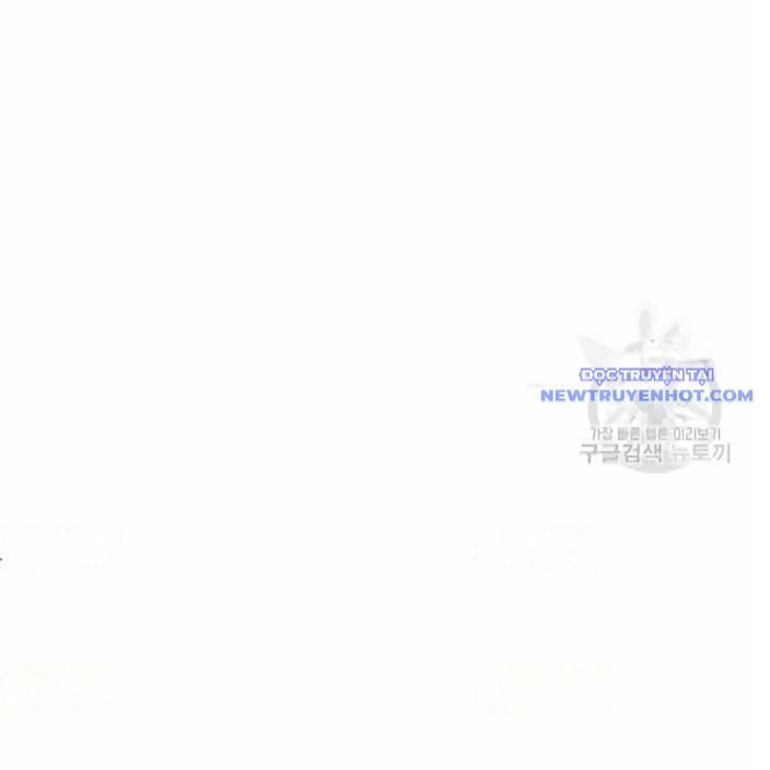 Shark - Cá Mập Chapter 289 - 130