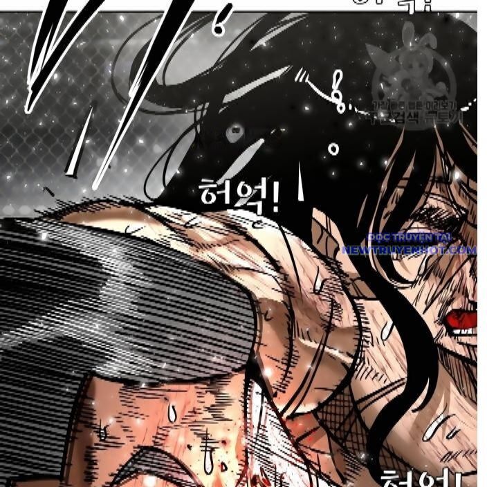 Shark - Cá Mập Chapter 289 - 78