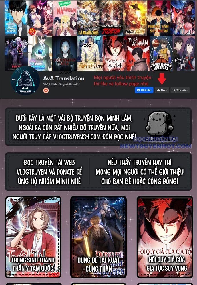 Shark - Cá Mập Chapter 316 - 1