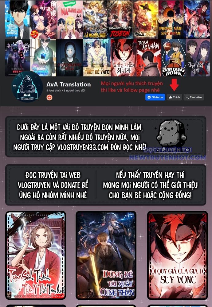 Shark - Cá Mập Chapter 321 - 1