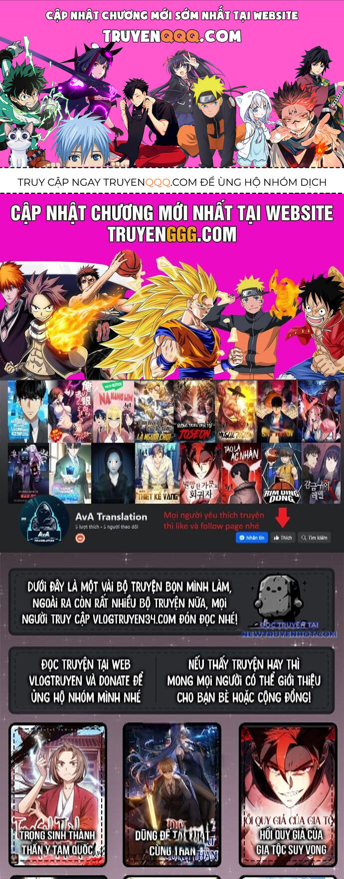 Shark - Cá Mập Chapter 329 - 1
