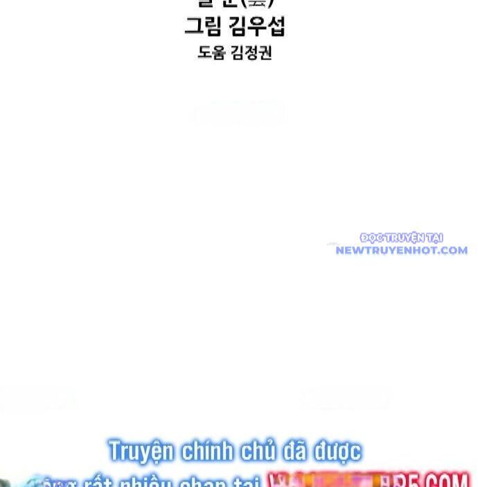Shark - Cá Mập Chapter 338 - 12